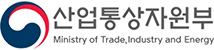 산업통상자원부