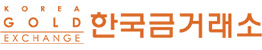 한국금거래소